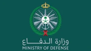 فرص الانضمام للقوات المسلحة السعودية 2025.. دليلك الكامل للشروط وخطوات التقديم في التجنيد الموحد